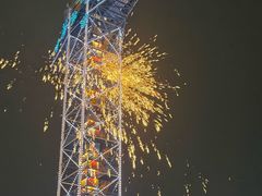 -成都欢乐谷