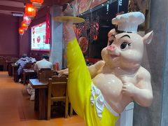 -猪角·闽南猪脚饭(厦门中医院店)