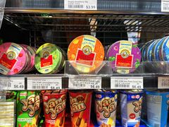-犀牛先生超市