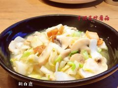 -新白鹿餐厅(城西银泰城店)