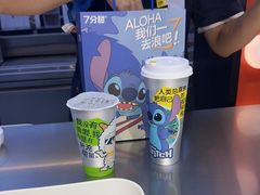 -7分甜(天津南开大悦城店)