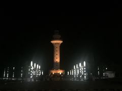 -日照灯塔风景区