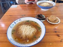 -李公面(星尚邻里店)