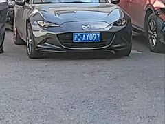 -长安马自达(上海交运起荣店)