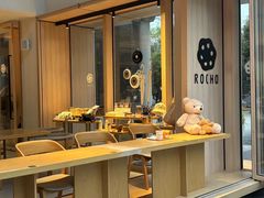 -ROCHO(仁恒江湾城店)