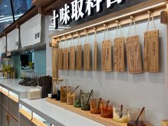 -小满手工粉(北京来福士店)
