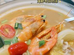 -米泰芒·东南亚料理(体育西店)