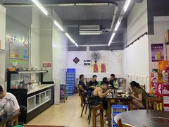 -周良天山牛杂城(天山路总店)