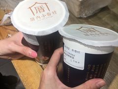 -厝内小眷村(天河南一路店)