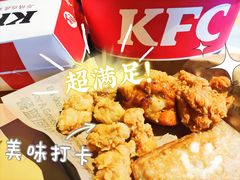 -肯德基(新八一店)