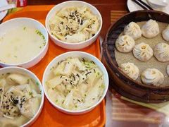 -王興記(中山路店)