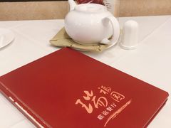 -瑞福园联谊餐室(茂名南路店)