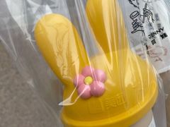 -沪上阿姨·精选茶饮(万新村店)