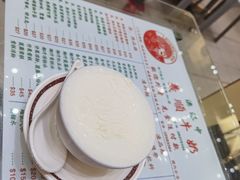 双皮奶-义顺牛奶公司(新马路老店)