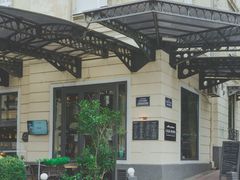 -Casa Nova