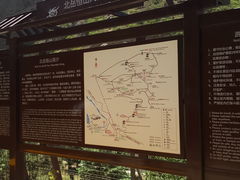 -悬空寺·停车场