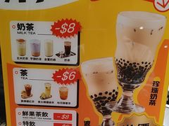 -小泉居(水坑尾店 )