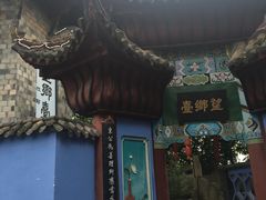 景点-丰都鬼城名山景区