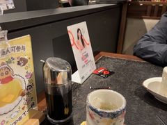 -古田居·特色寿司料理(星之岛旗舰店)