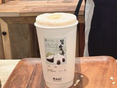 -李山山茶事(景枫店)