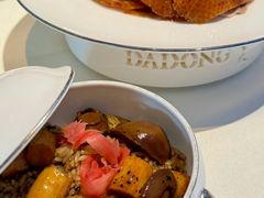 -大董(环贸iapm店)