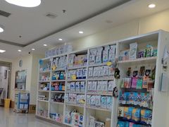 -美联众合动物医院·24h京西诊疗中心