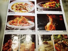 菜单-新发现(苏州中心商场店)