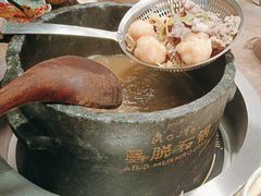 -蘑界·野生菌火锅(深业上城店)