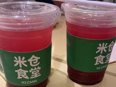 -米仓食堂(皇庭广场店)