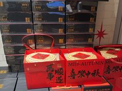 -新光酒家·河豚·海鲜·蟹料理(浦东店)
