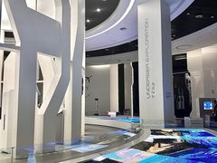 -诚毅科技探索中心