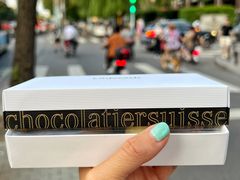 -Laderach 莱德拉(上海环贸iapm店)