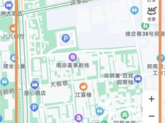 -南京市民俗博物馆(甘熙故居)