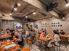 大堂-86烧烤 | 江湖菜(石人总店)