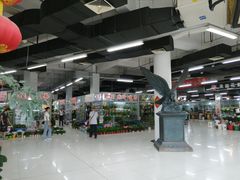 -无锡文化工艺品市场(槐古路店)