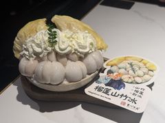 -重八牛府(花乡奥莱店)