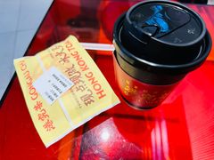 -港究茶·冠军丝袜奶茶(皇庭广场店)