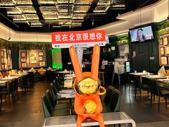-首尔烤肉大排档(合生汇店)