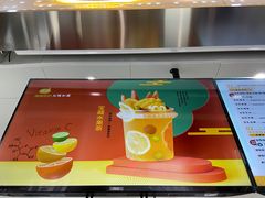 -维维豆奶(金鹰新街口店)