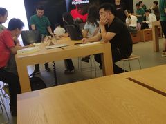 -Apple零售店(深圳益田假日广场店)