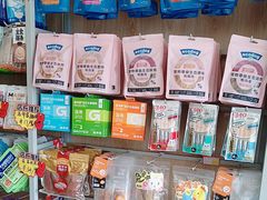 -艾贝尔宠物医院·狂犬免疫点(江山金象城店)