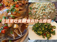 -集贤门·徽菜(福田店)