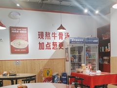 -冯烫烫跷脚牛肉·川菜小馆(武胜西街店)