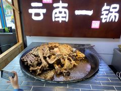 -罗记一品鲜文山早点(万达店)
