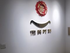 -微笑时刻照相馆(四道口店)