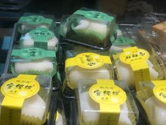 芒果雪媚娘-鲍师傅糕点(春熙路店)