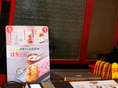 -永和大王(茉莉上新·漕宝店)