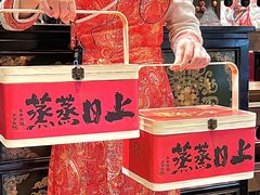 -敏珠拉姆藏餐·南京厨房(富春江东街店)