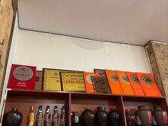 -醉八仙热酒馆(渝中店)