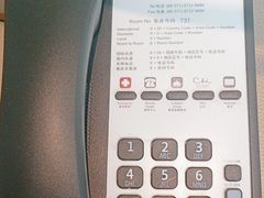 -杭州城中香格里拉大酒店